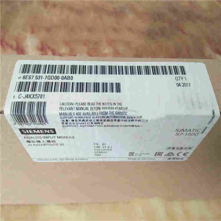 西门子SM1232输出模块