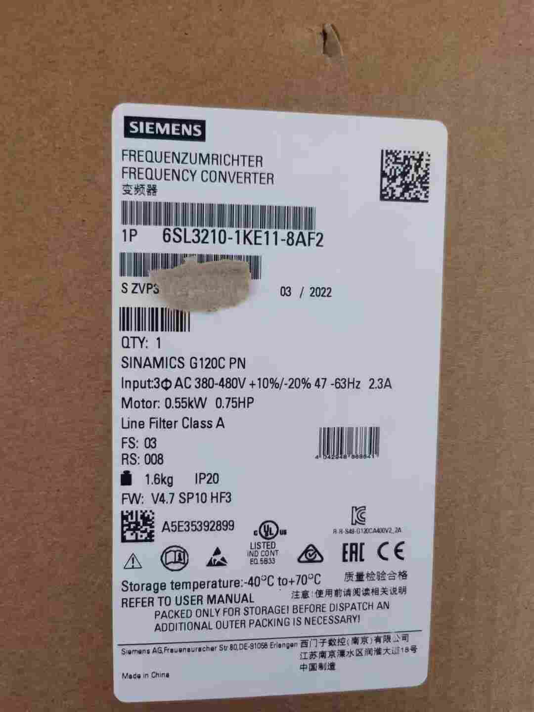 西门子OP170B5.7寸单色中文显示6XV1440-4BH20