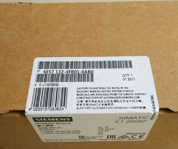 河南省6AV6371-1DQ17-5EX0