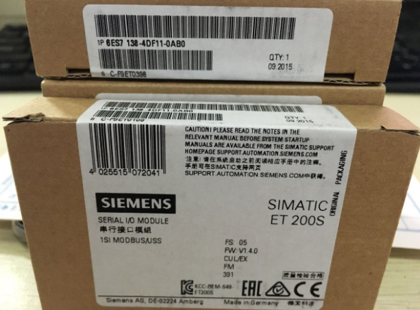 西门子PLCFM351定位功能模块 西门子PLCFM351定位功能模块