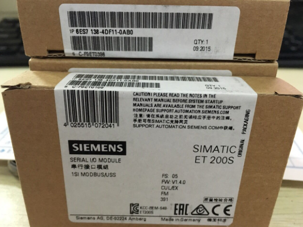 西藏6AV6371-1DQ17-4AX0