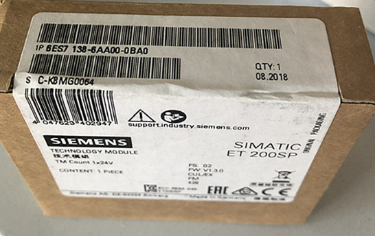 西门子EM DT16 DC输出榆林市吴堡县