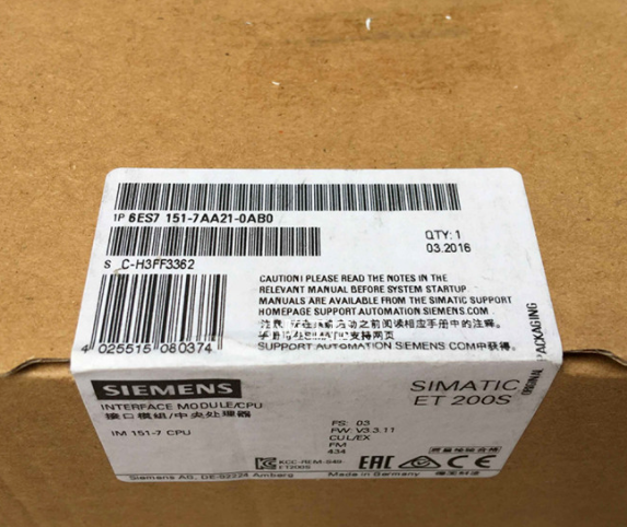 天津6AV6371-1DG07-3AX0