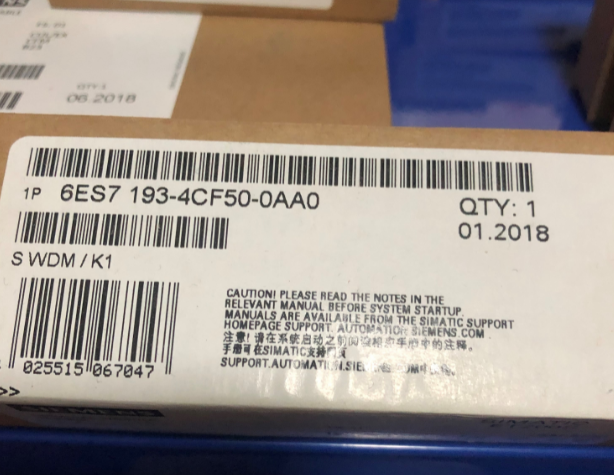 德州市德城区西门子PLC编程软件 STEP7 V5.5 SP2中文版