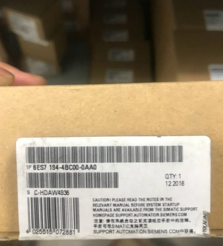 西门子S7-200EM AR02黔东南黄平县