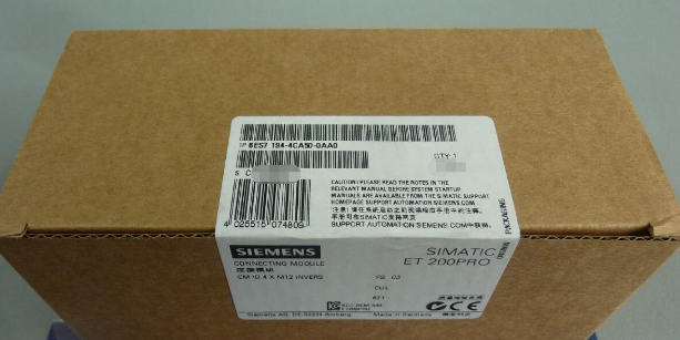 西藏6AV6381-2BV07-4AV0