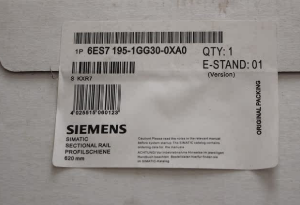 西门子SM1222/8输出24V DC 西门子SM1222/8输出24V DC