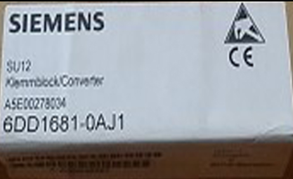 西门子RS485通信电缆漯河市郾城区