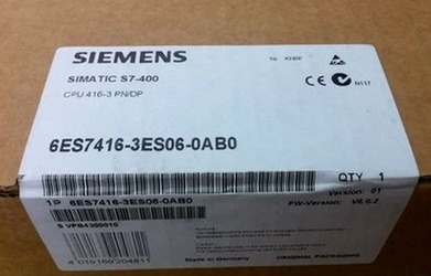 西门子KP1200控制面板6AV6671-5AE01-0AX0 西门子KP1200控制面板6AV6671-5AE01-0AX0