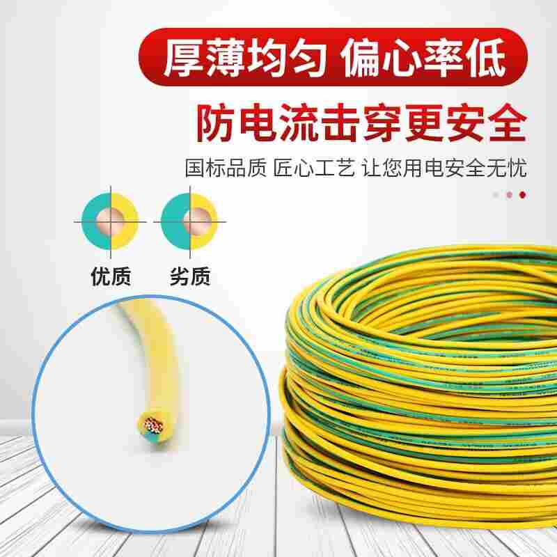 网络跳线RJ45成品跳线