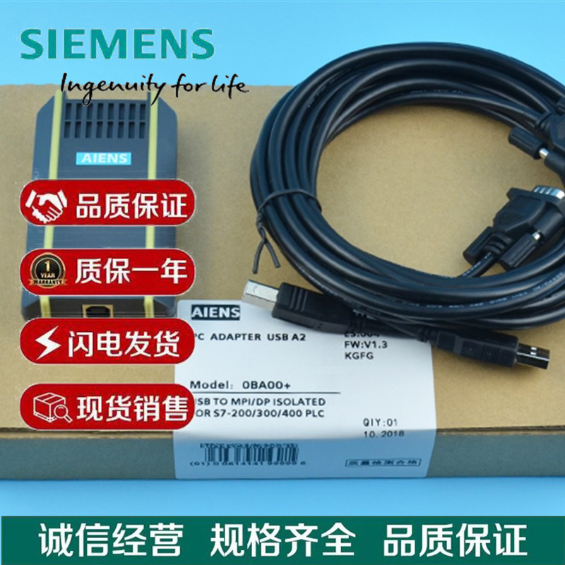SIEMENS西门子PLC模块6ES7212-1AE40-0XB0一级代理