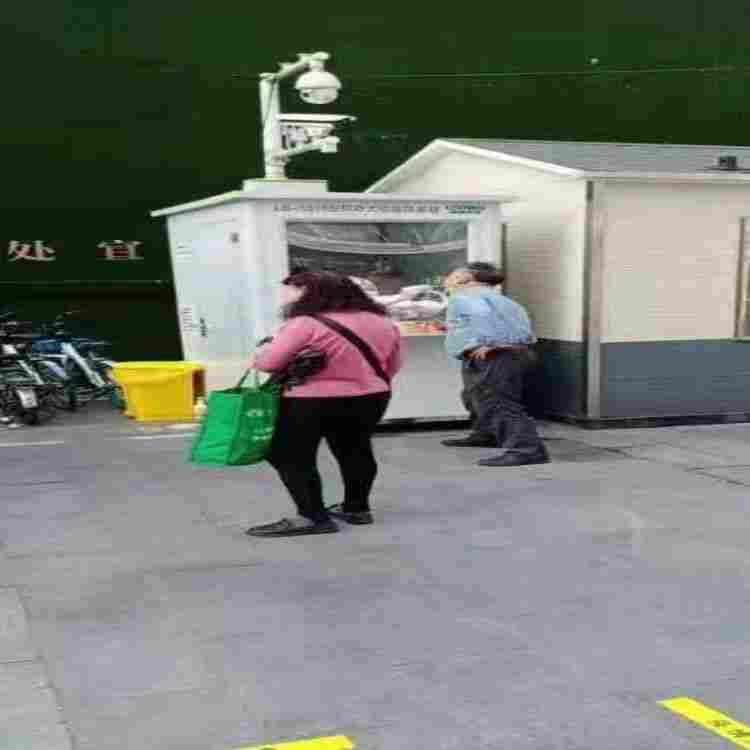 西藏可移动核算采样箱打款发货