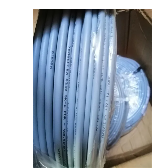 1655111865474786.png 德国易格斯高柔性控制电缆CF140.15.04.UL 四芯1.5平方毫米