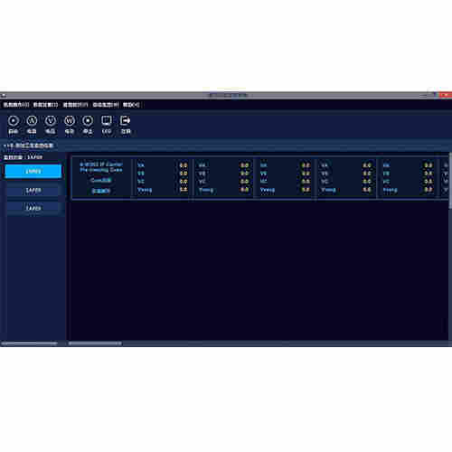 Akey310计量管理系统-舜高智能2022已更新