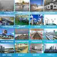 1655710117351388.jpg 环保执法用恶臭无量纲OU值检测仪