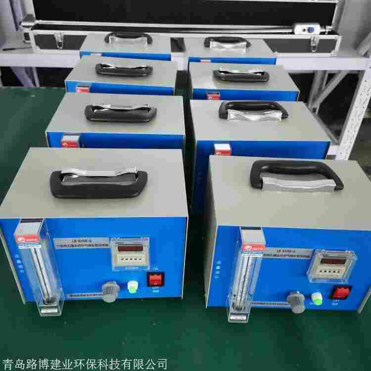 湖南省LB-KHW-6六级筛孔撞击式微生物采样器六级筛孔撞击式 湖南省LB-KHW-6六级筛孔撞击式微生物采样器六级筛孔撞击式