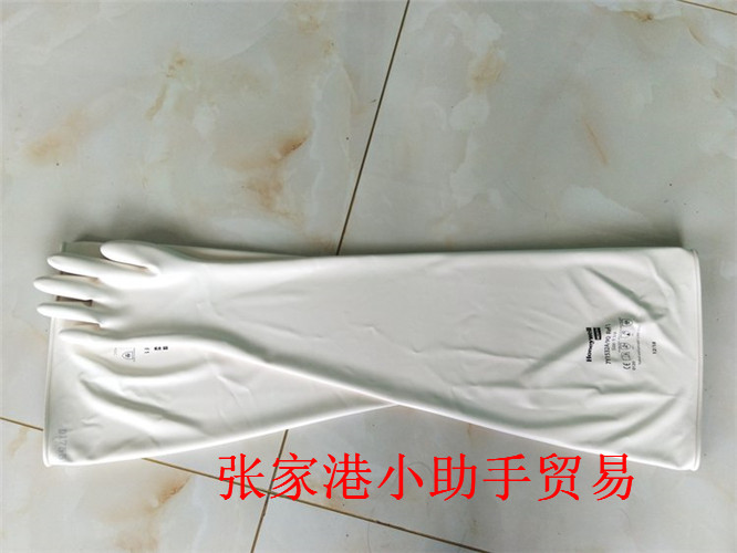 天津海普隆手套小助手贸易供应2023已更新