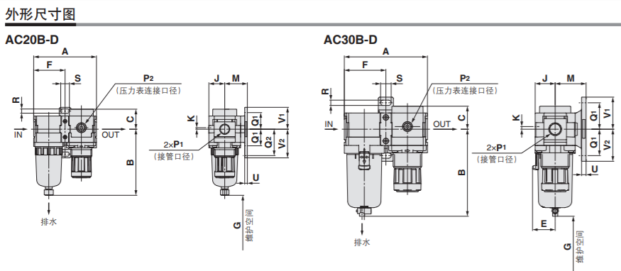 1655947891271564.png image.png