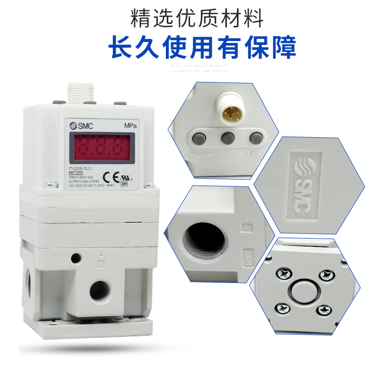 白银SMC经销供应商全/境派送/直达2022已更新