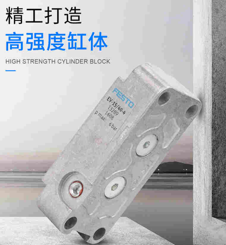 费斯托DSNU-25-150-PPS-A迷你气缸代理商全/境派送/直达2022已更新 费斯托DSNU-25-150-PPS-A迷你气缸代理商全/境派送/直达2022已更新