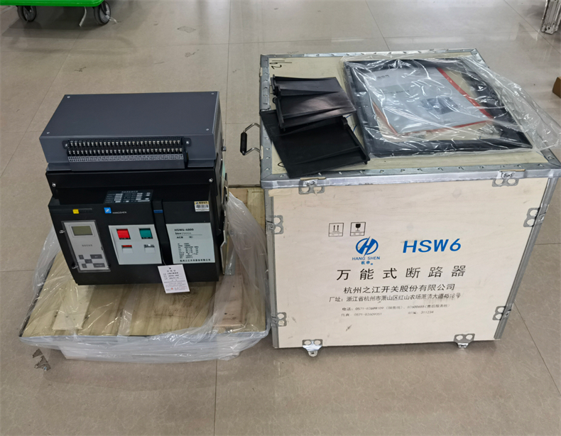 杭州之江HSM1-250S断路器4300B-180A供应商全/境派送直达2022已更新