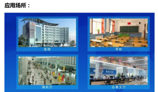 家用款空气消毒净化机