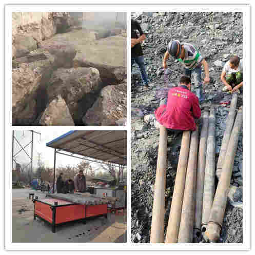 烟台海纳万川二氧化碳爆破施工方案-2022已更新 烟台海纳万川二氧化碳爆破施工方案-2022已更新