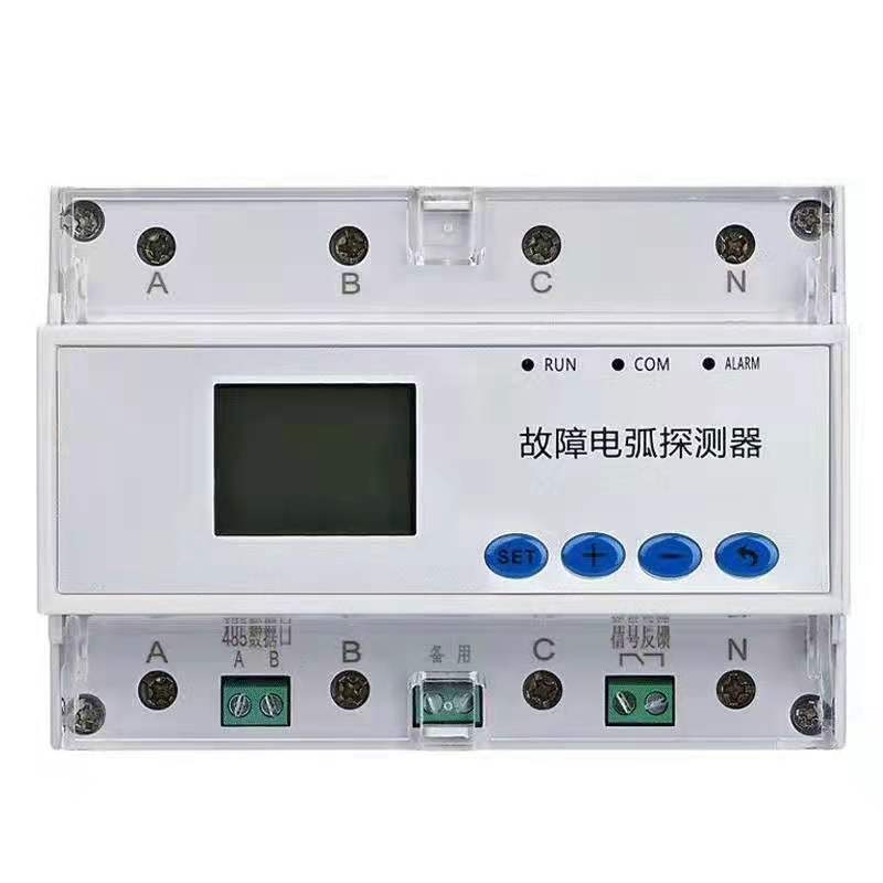 SDF400故障电弧危害-电弧监测