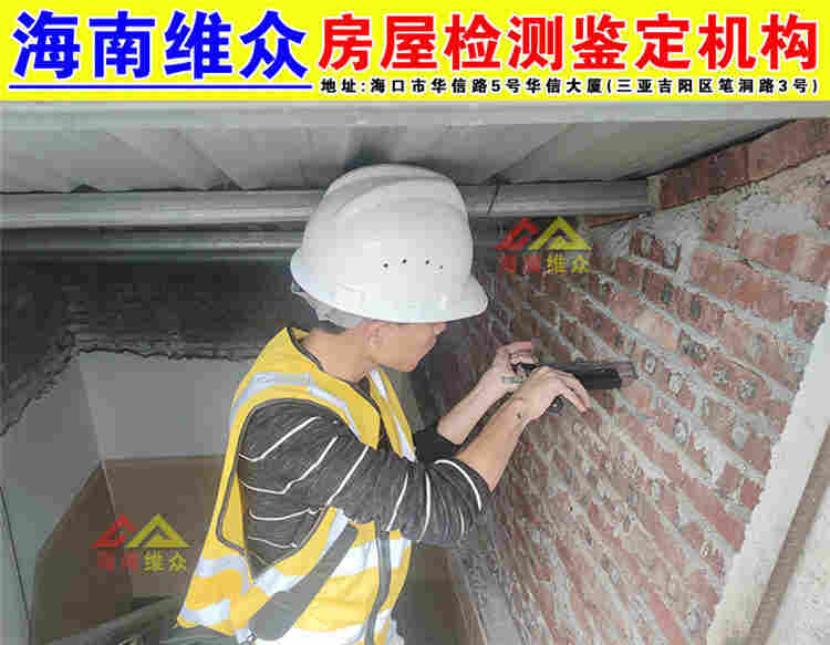 陵水县玻璃幕墙检测中心玻璃幕墙检测