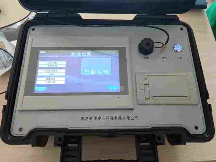 新疆供应 LB-6210型便携式明渠流量计 APP升级版 第三方检测用 新疆供应 LB-6210型便携式明渠流量计 APP升级版 第三方检测用