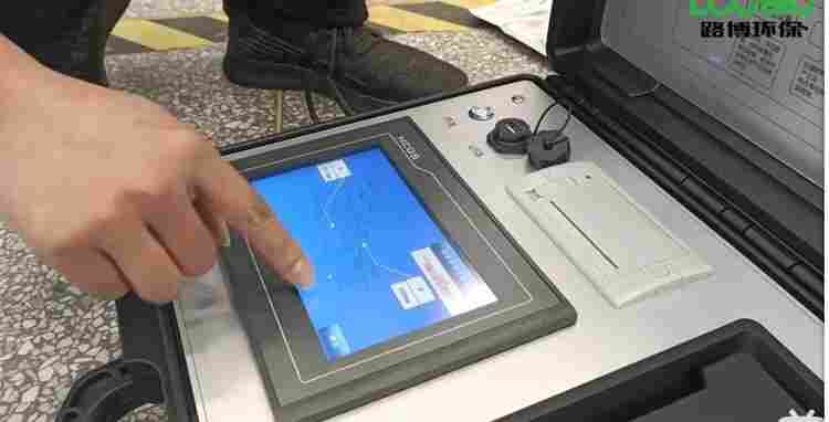 陕西省供应 LB-6210型便携式明渠流量计 APP升级版 第三方检测用