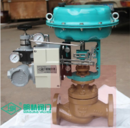 明精销售ZJHP 单座调节阀 明精销售ZJHP 单座调节阀