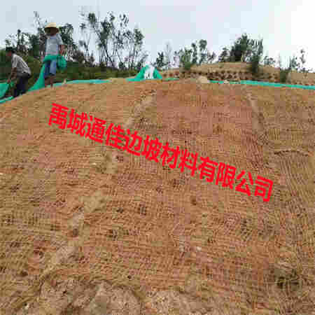 欢迎访问-南川区椰纤维网通佳-实业集团2022已更新