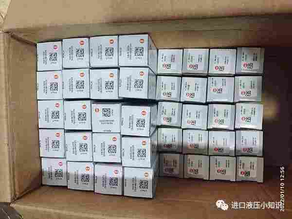 SUN 插装阀 RPGC-LWN