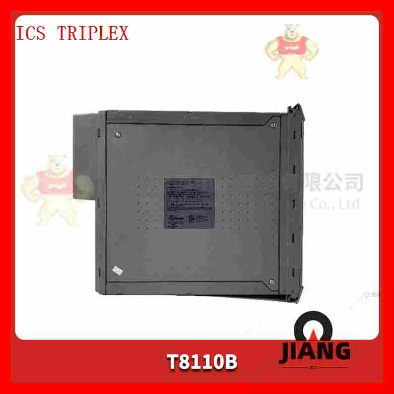 ICS TRIPLEX T8151B通信模块