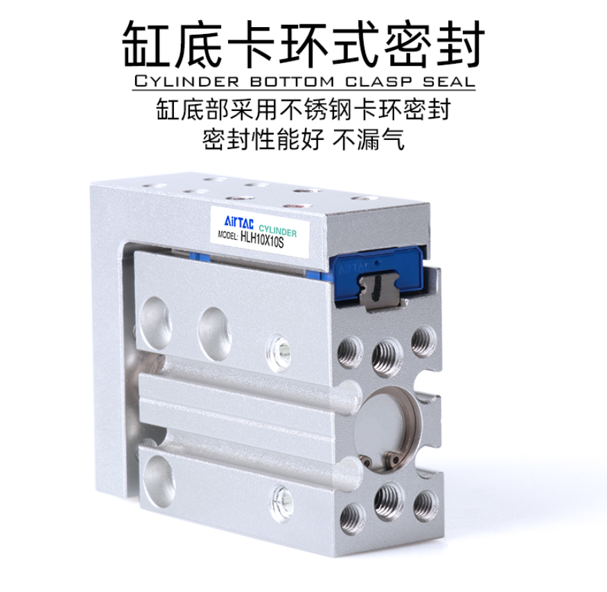 气缸SAIJ80BX145-30S亚德客供应商全/境派送/直达2022已更新