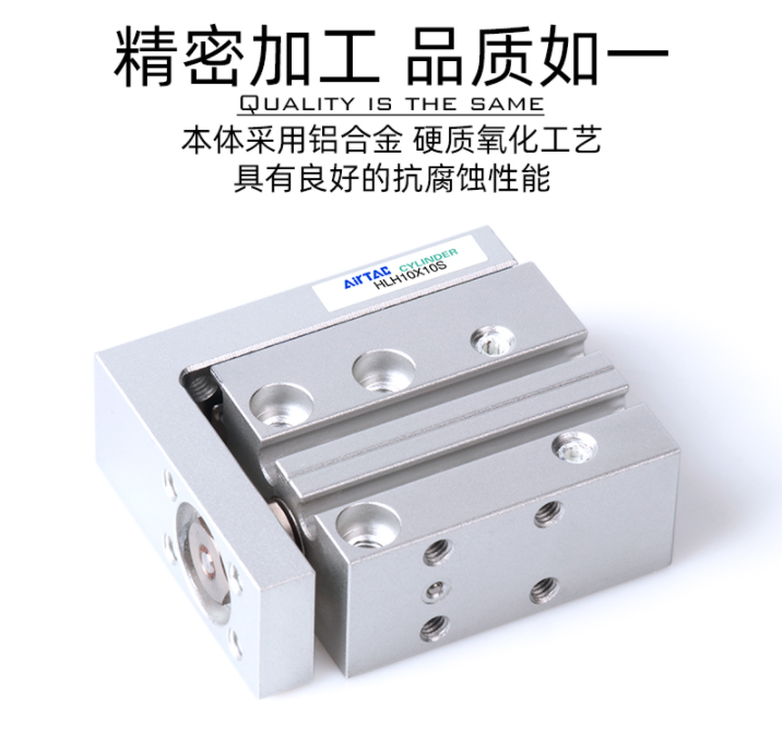 气缸SDA63X95BH亚德客供应商全/境派送/直达2022已更新 气缸SDA63X95BH亚德客供应商全/境派送/直达2022已更新