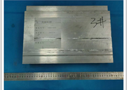 高铁车厢门立柱铝合金成分检测