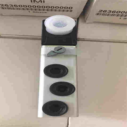 herion三通电磁阀2636247 