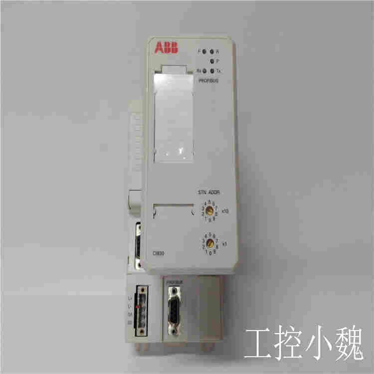 SDCS-IOE-13ADT220090R