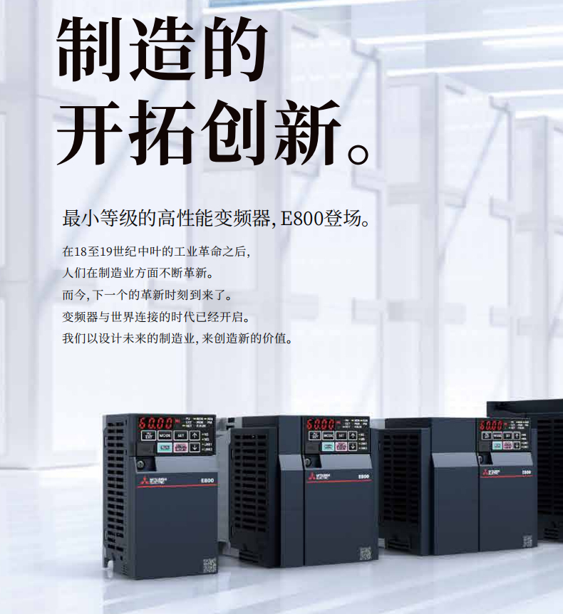 西门子电气6SE6440-2UD25-5CA1变频器供应商全/境派送直达2022已更新
