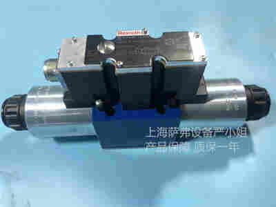 BOSCH-REXROTH博世力士乐R900558356 4WRAE10E60-2X/G24N9K31/A1V提供报关单