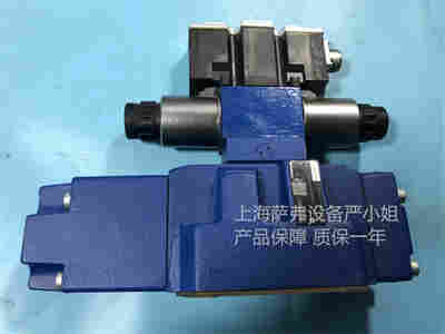 BOSCH-REXROTH博世力士乐R900558356 4WRAE10E60-2X/G24N9K31/A1V提供报关单