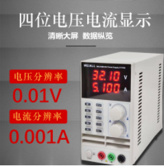 昆山WA3105S国产高精度 S型系列经济型直流稳定电源价格-2022已更新 昆山WA3105S国产高精度 S型系列经济型直流稳定电源价格-2022已更新