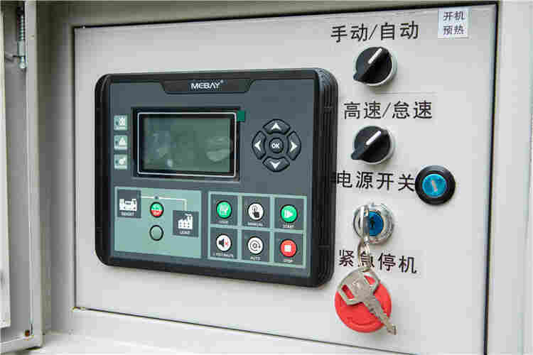 四缸涡轮增压30KW柴油发电机