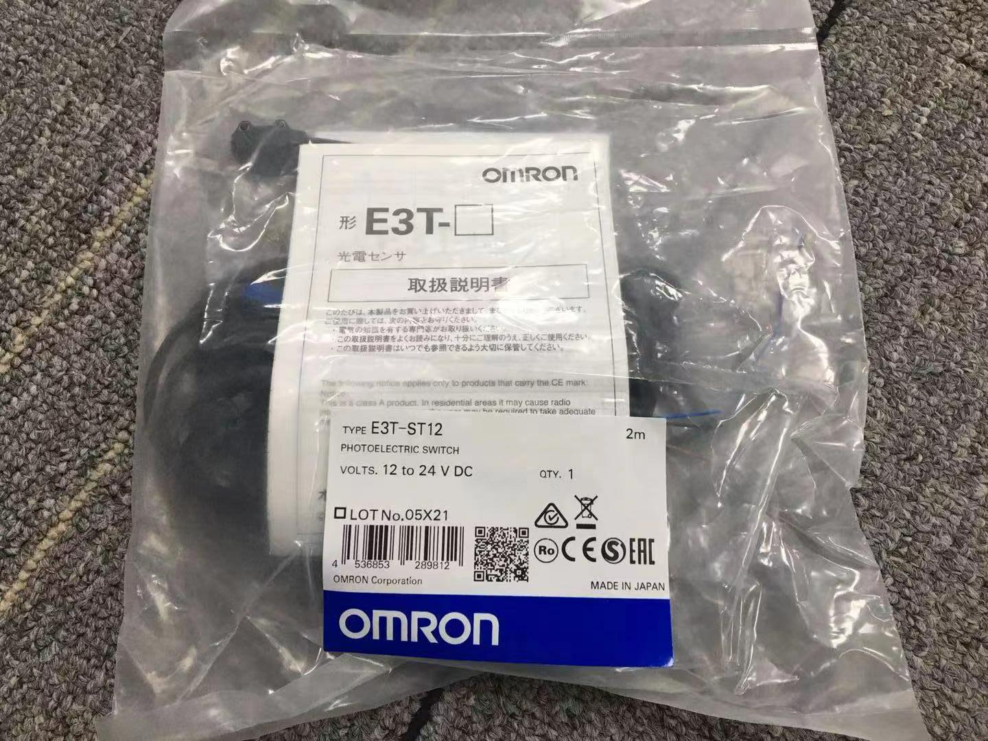 OMRON欧姆龙光纤传感器E3T-ST12