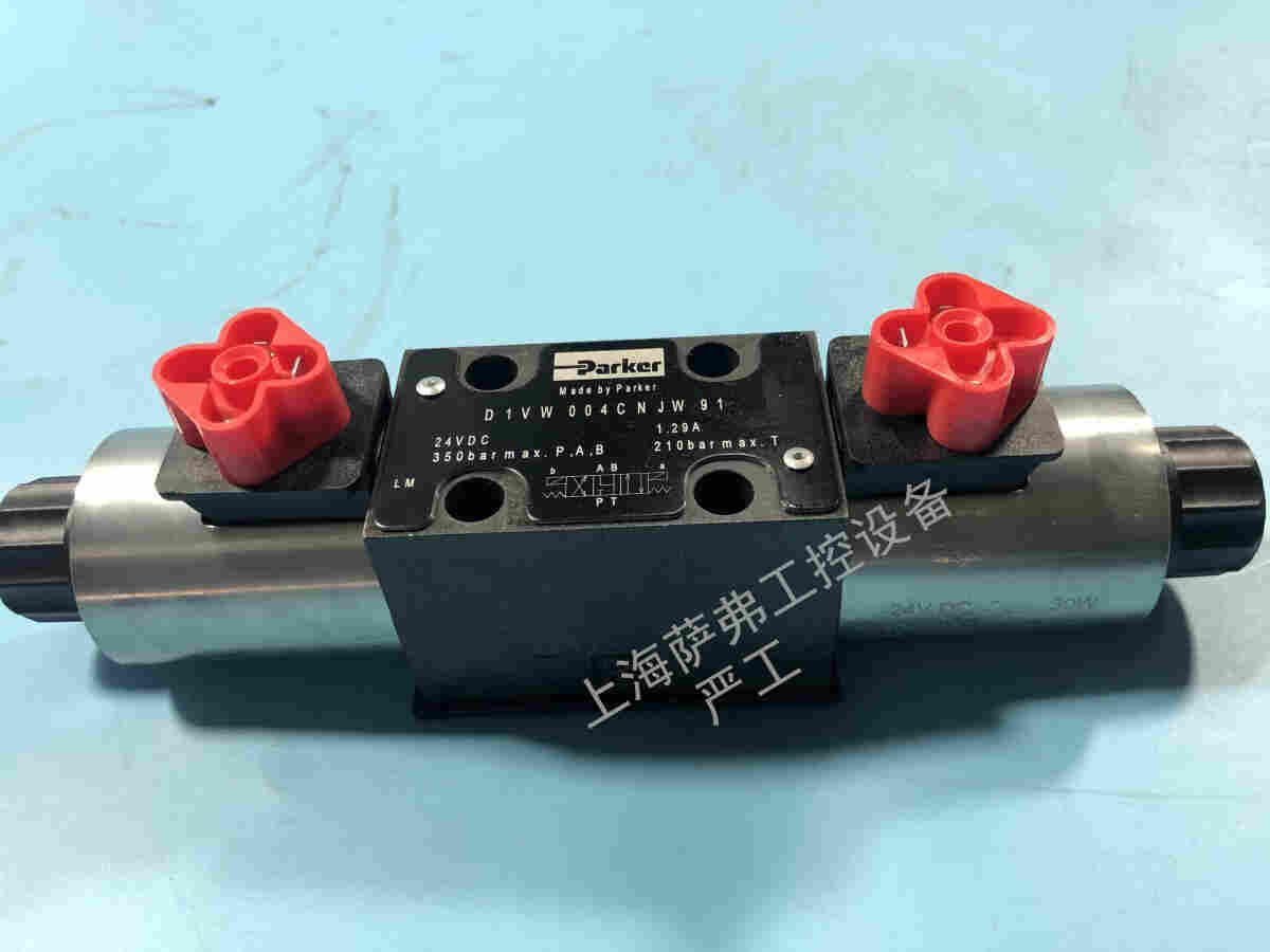 026-71928-0 R1E02 3121 A1 045PARKER派克减压阀上海发货 026-71928-0 R1E02 3121 A1 045PARKER派克减压阀上海发货