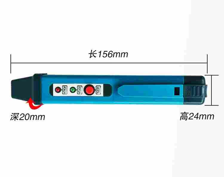 磁极笔DNS-20便携式南北极辨别笔磁场测试笔磁铁NS极检测笔