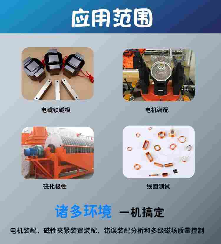 磁极笔DNS-20便携式南北极辨别笔磁场测试笔磁铁NS极检测笔