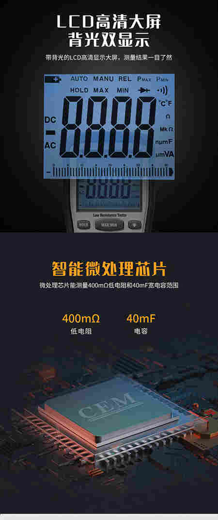 CEM华盛昌DT-5302数字绝缘电阻测试仪